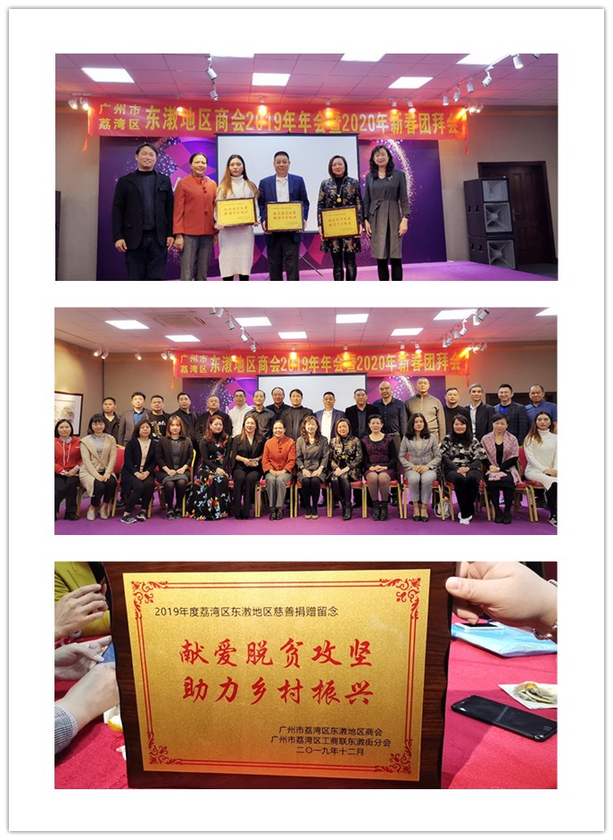 南宫NG·28(中国)相信品牌力量有限公司