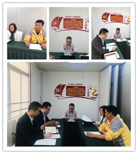 南宫NG·28(中国)相信品牌力量有限公司