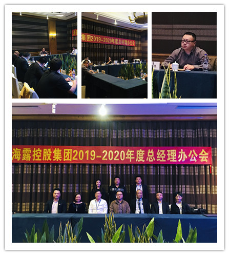 南宫NG·28(中国)相信品牌力量有限公司