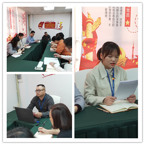 南宫NG·28(中国)相信品牌力量有限公司