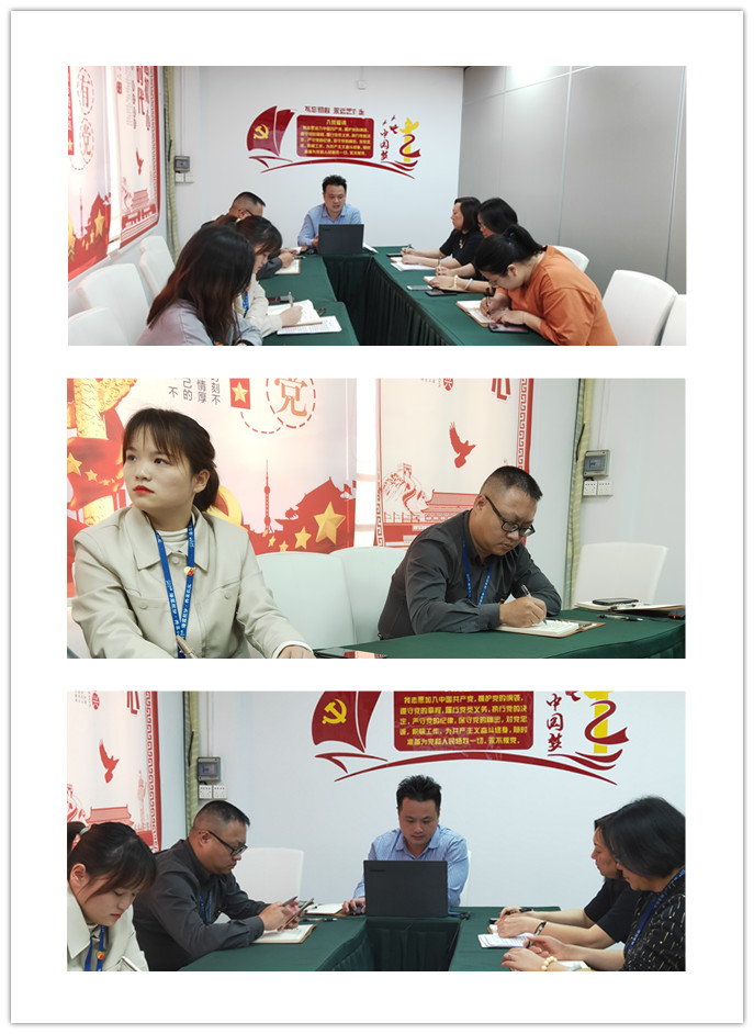 南宫NG·28(中国)相信品牌力量有限公司