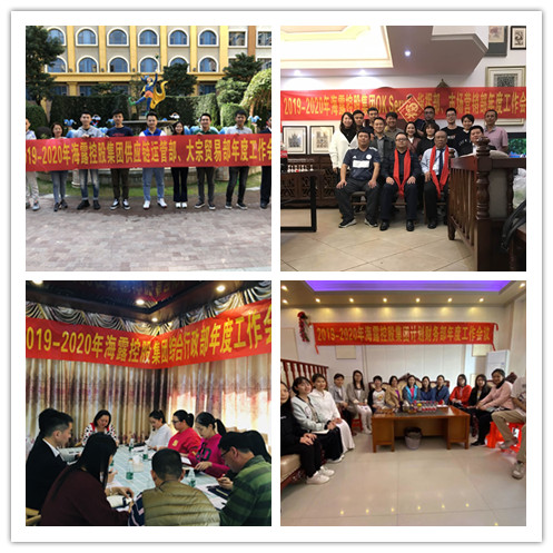 南宫NG·28(中国)相信品牌力量有限公司