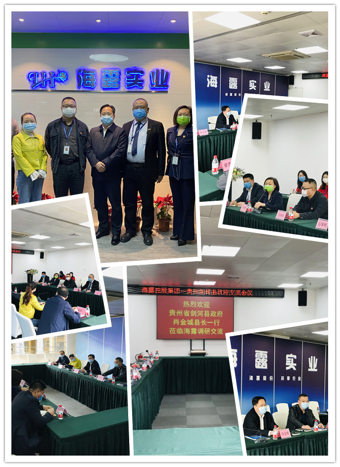 南宫NG·28(中国)相信品牌力量有限公司