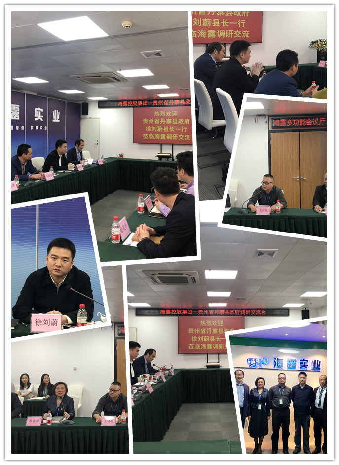 南宫NG·28(中国)相信品牌力量有限公司