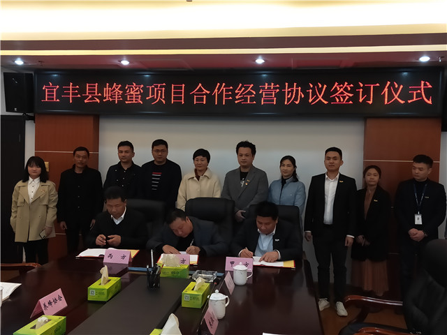 南宫NG·28(中国)相信品牌力量有限公司