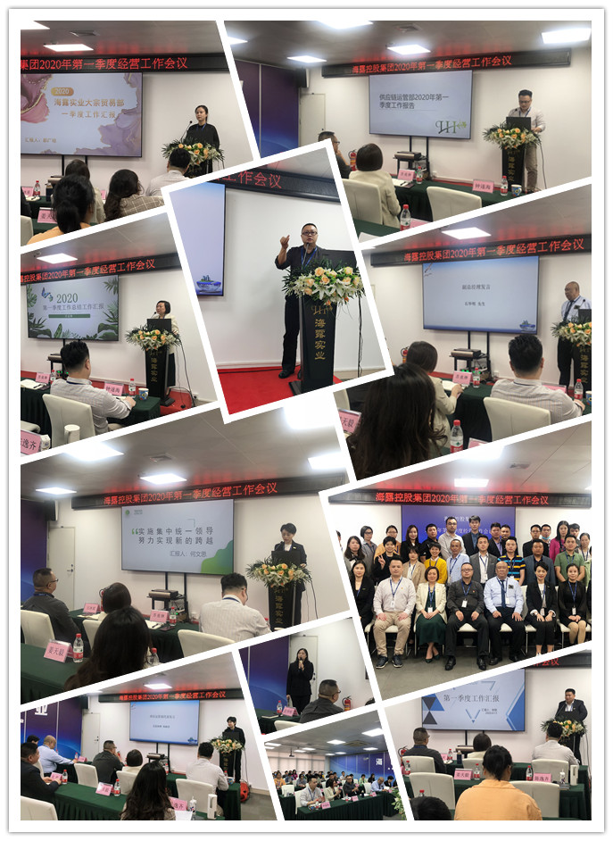 南宫NG·28(中国)相信品牌力量有限公司