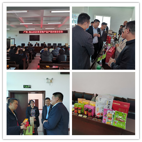 南宫NG·28(中国)相信品牌力量有限公司