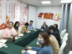团结疫情防控开展专题党课