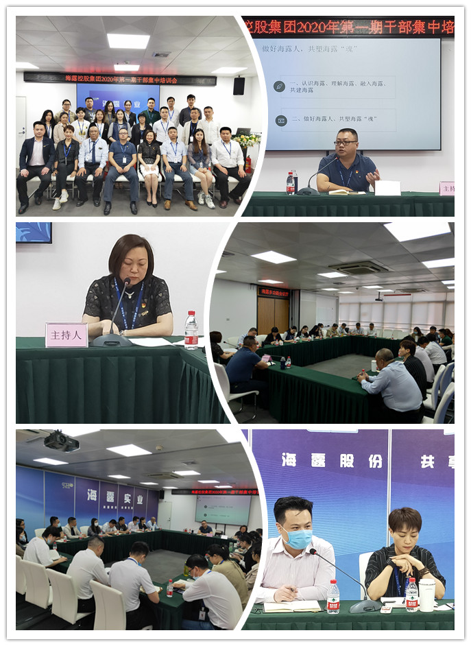 南宫NG·28(中国)相信品牌力量有限公司