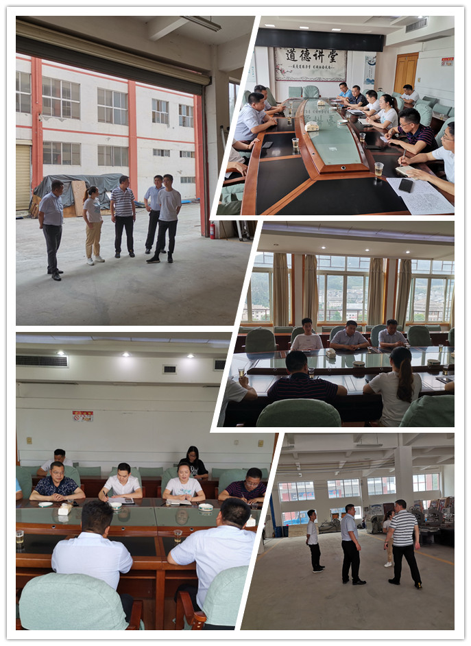 南宫NG·28(中国)相信品牌力量有限公司