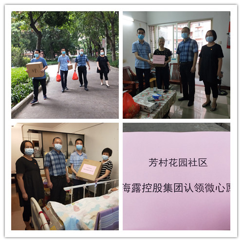 南宫NG·28(中国)相信品牌力量有限公司