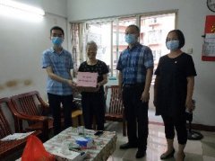 点亮群众“微心愿”，，，，，，，南宫28NG相信品牌力量党支部在行动