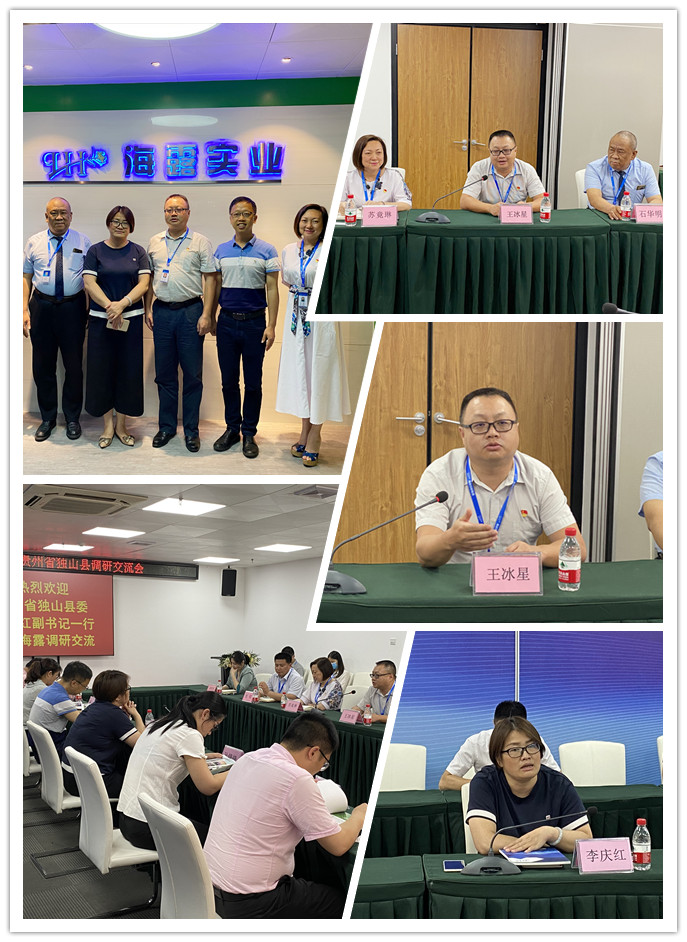 南宫NG·28(中国)相信品牌力量有限公司