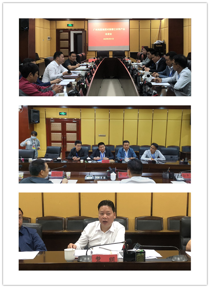 南宫NG·28(中国)相信品牌力量有限公司