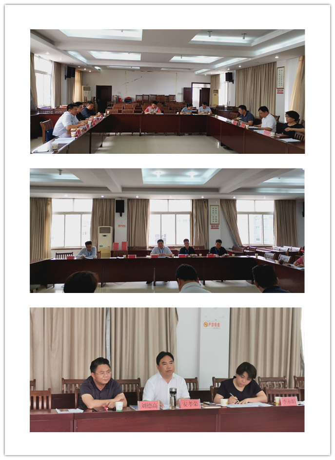 南宫NG·28(中国)相信品牌力量有限公司