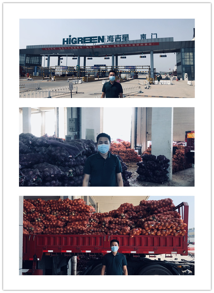 南宫NG·28(中国)相信品牌力量有限公司