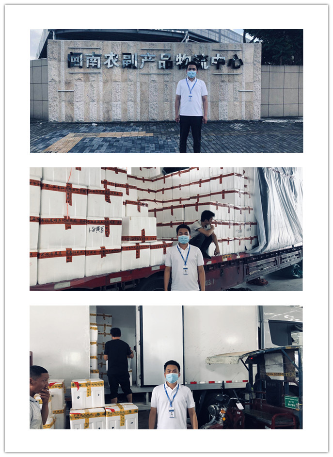 南宫NG·28(中国)相信品牌力量有限公司