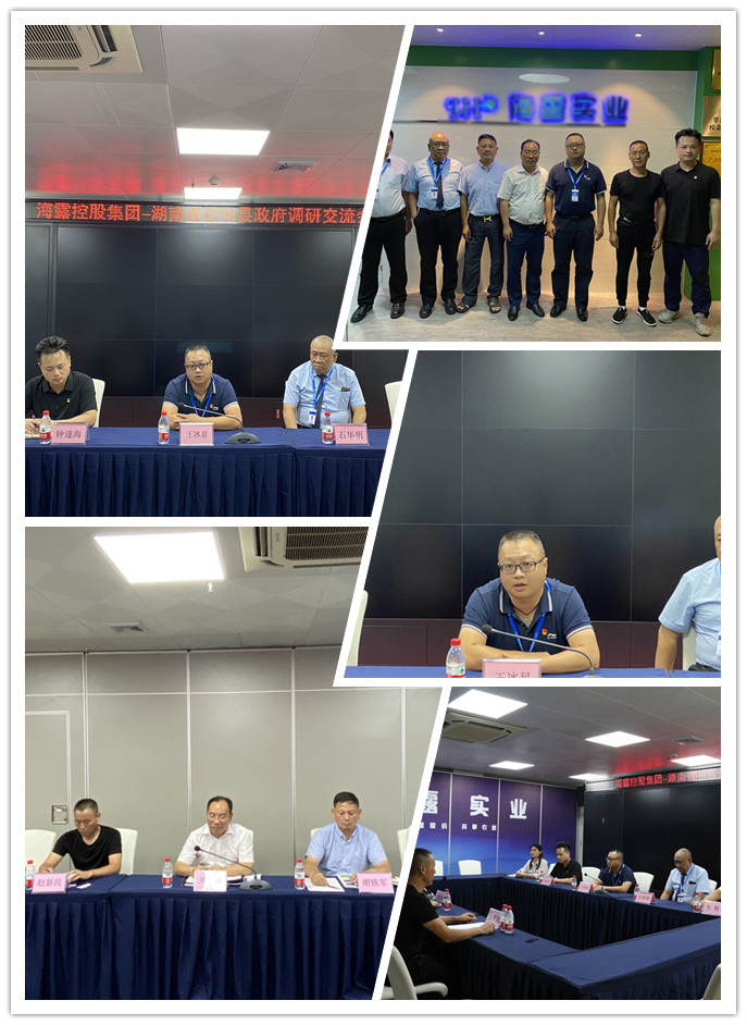 南宫NG·28(中国)相信品牌力量有限公司