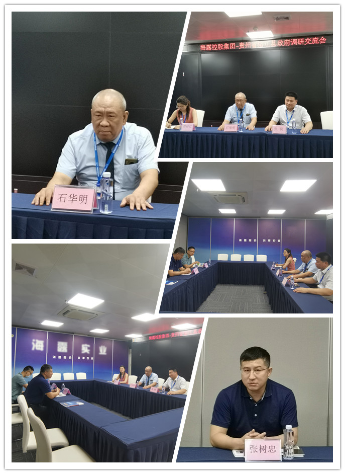 南宫NG·28(中国)相信品牌力量有限公司