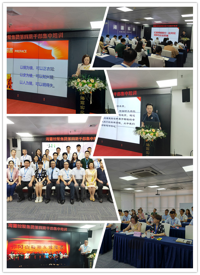 南宫NG·28(中国)相信品牌力量有限公司