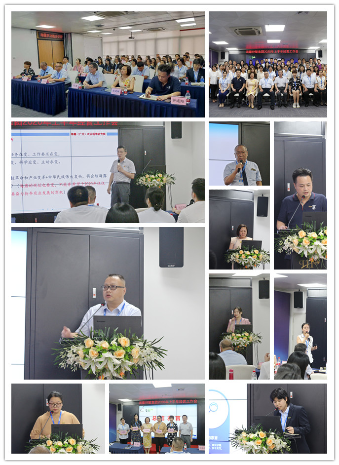 南宫NG·28(中国)相信品牌力量有限公司