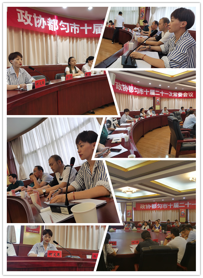 南宫NG·28(中国)相信品牌力量有限公司