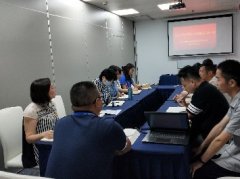 开展学习《习近平谈治国理政》第三卷运动