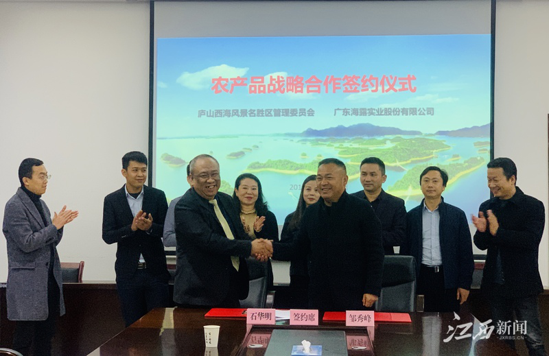 南宫NG·28(中国)相信品牌力量有限公司