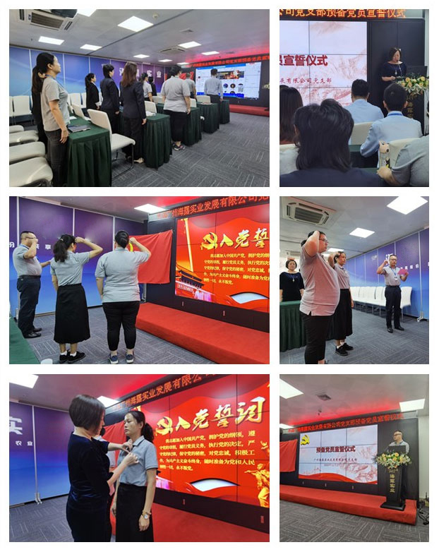 南宫NG·28(中国)相信品牌力量有限公司