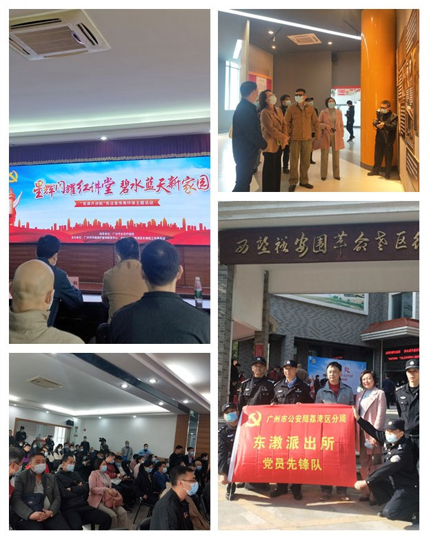 南宫NG·28(中国)相信品牌力量有限公司