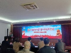 公司党支部加入东漖街“党课开讲啦”宪法宣传周环保主题运动