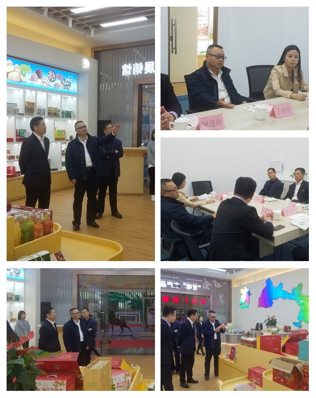 南宫NG·28(中国)相信品牌力量有限公司