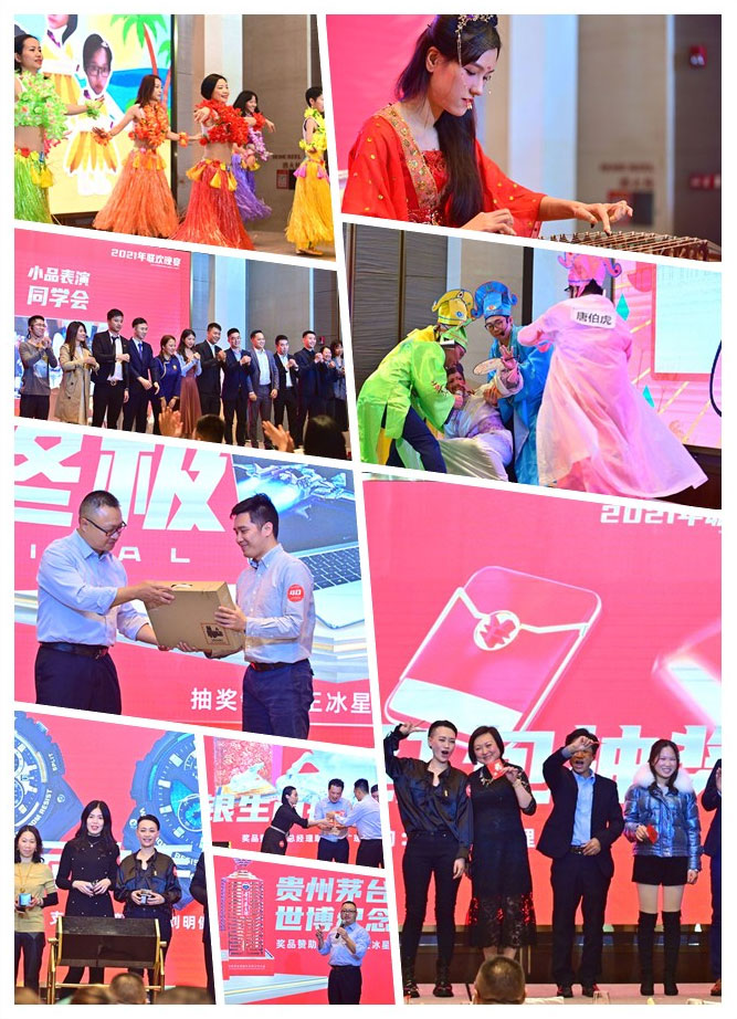 南宫NG·28(中国)相信品牌力量有限公司