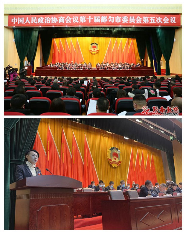 南宫NG·28(中国)相信品牌力量有限公司