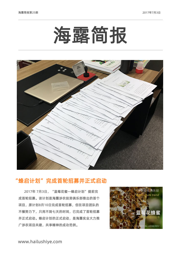 南宫NG·28(中国)相信品牌力量有限公司