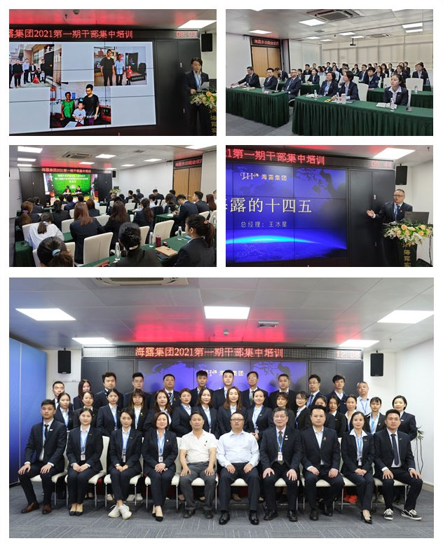 南宫NG·28(中国)相信品牌力量有限公司