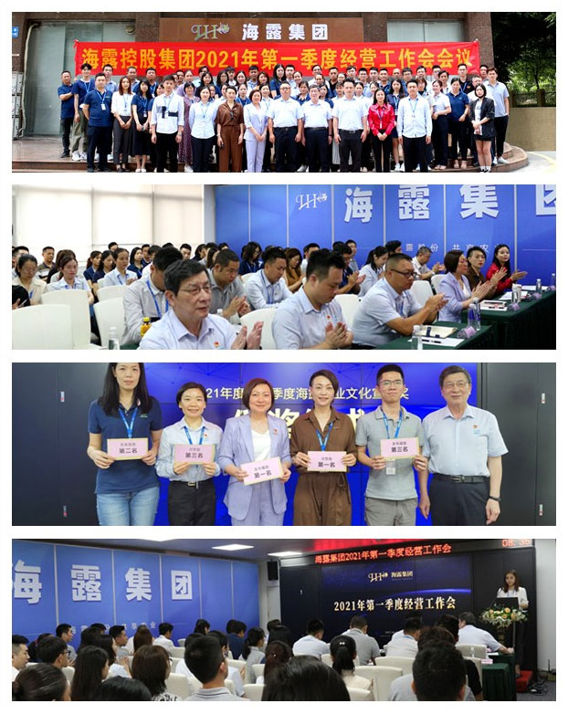 南宫NG·28(中国)相信品牌力量有限公司