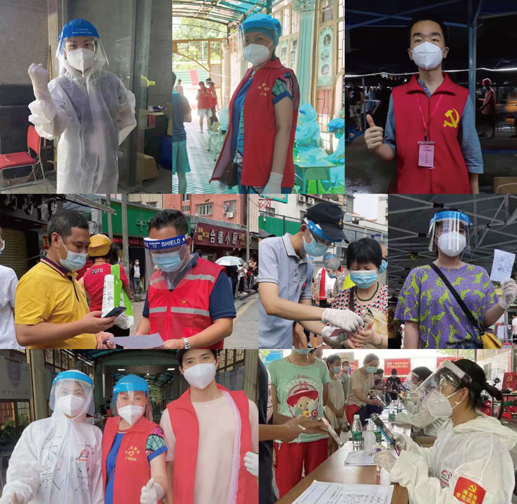 南宫NG·28(中国)相信品牌力量有限公司