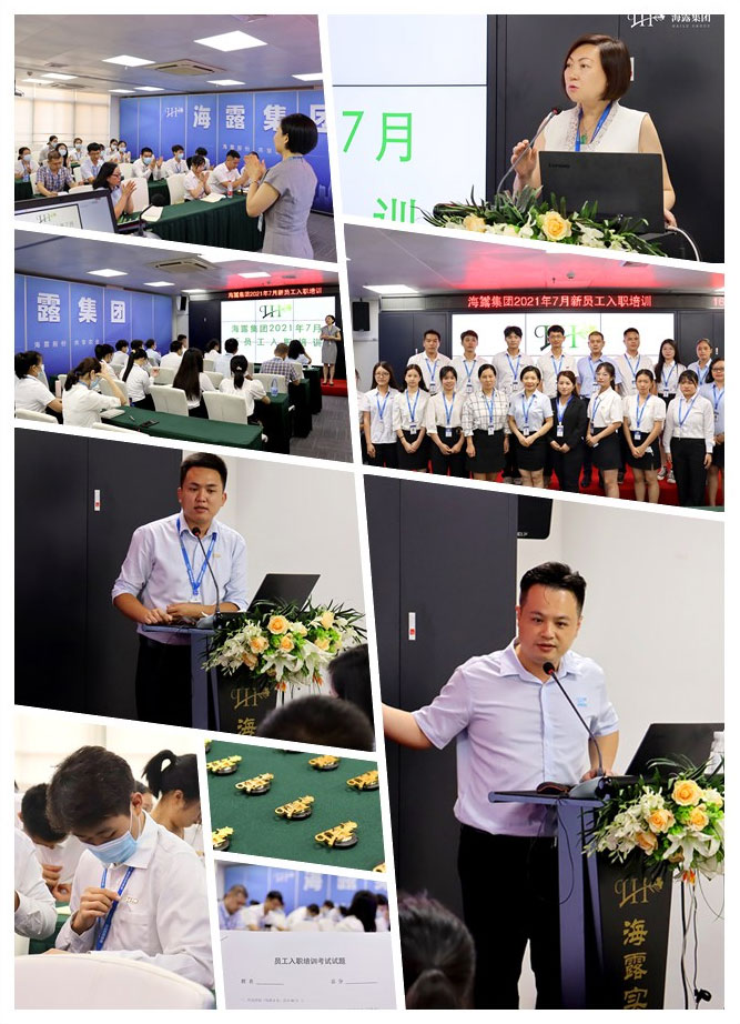 南宫NG·28(中国)相信品牌力量有限公司