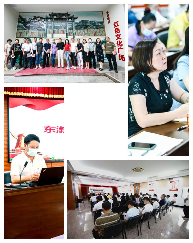 南宫NG·28(中国)相信品牌力量有限公司