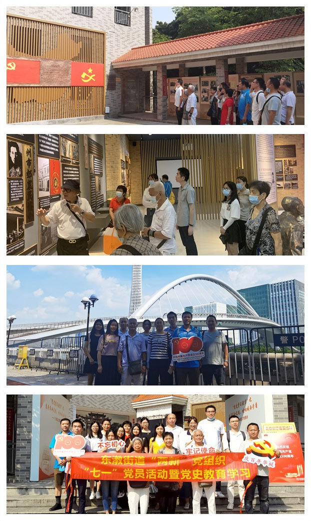 南宫NG·28(中国)相信品牌力量有限公司