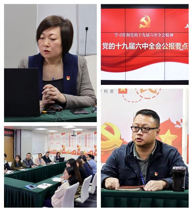 南宫NG·28(中国)相信品牌力量有限公司