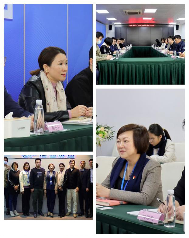 南宫NG·28(中国)相信品牌力量有限公司