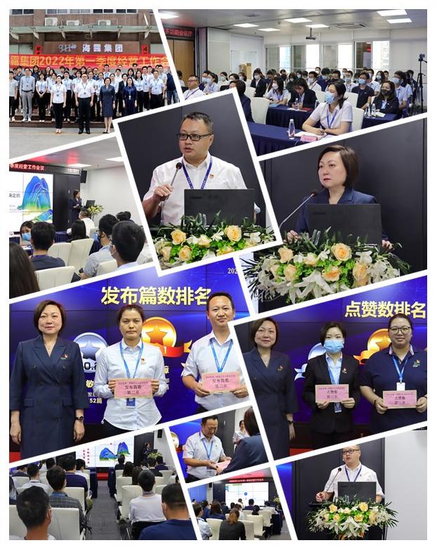 南宫NG·28(中国)相信品牌力量有限公司