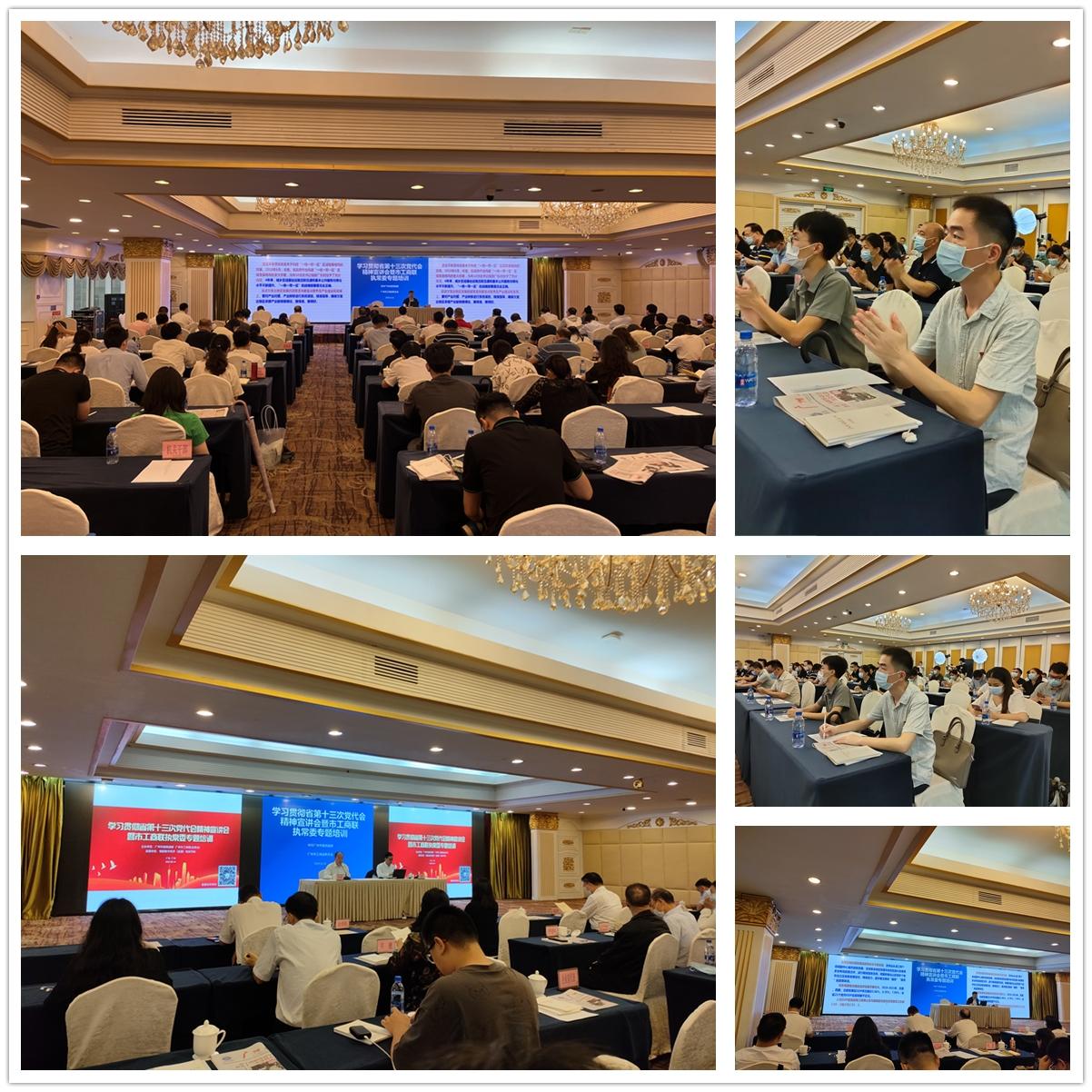 南宫NG·28(中国)相信品牌力量有限公司