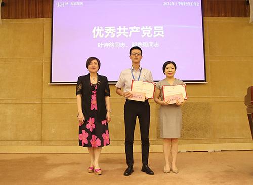 弘扬正气，，，，，争领先进，，，，，集团党支部表扬2021-2022年度优异共产党员