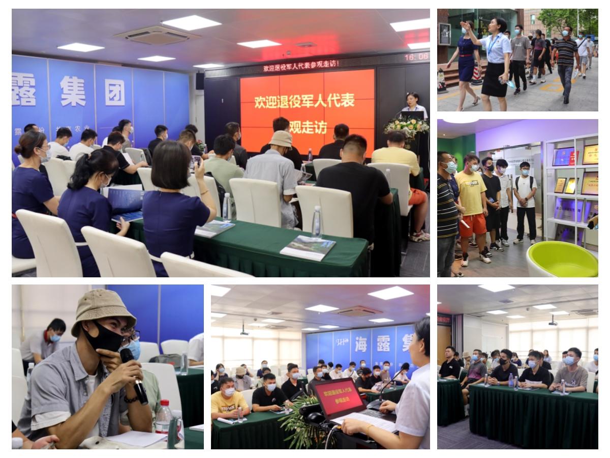 南宫NG·28(中国)相信品牌力量有限公司