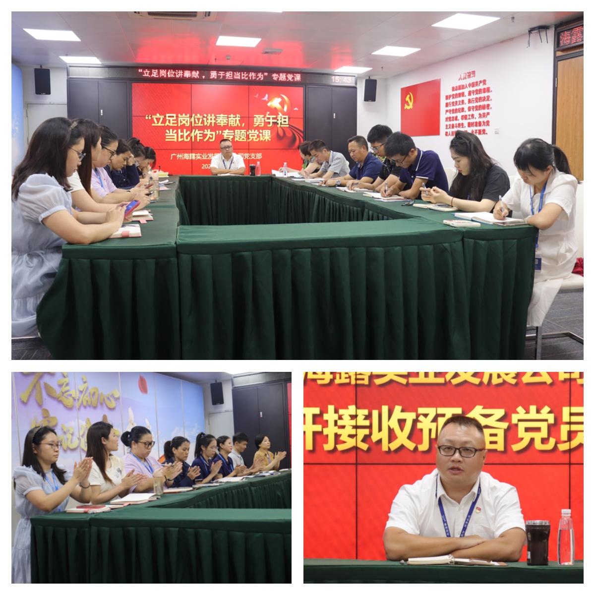 南宫NG·28(中国)相信品牌力量有限公司