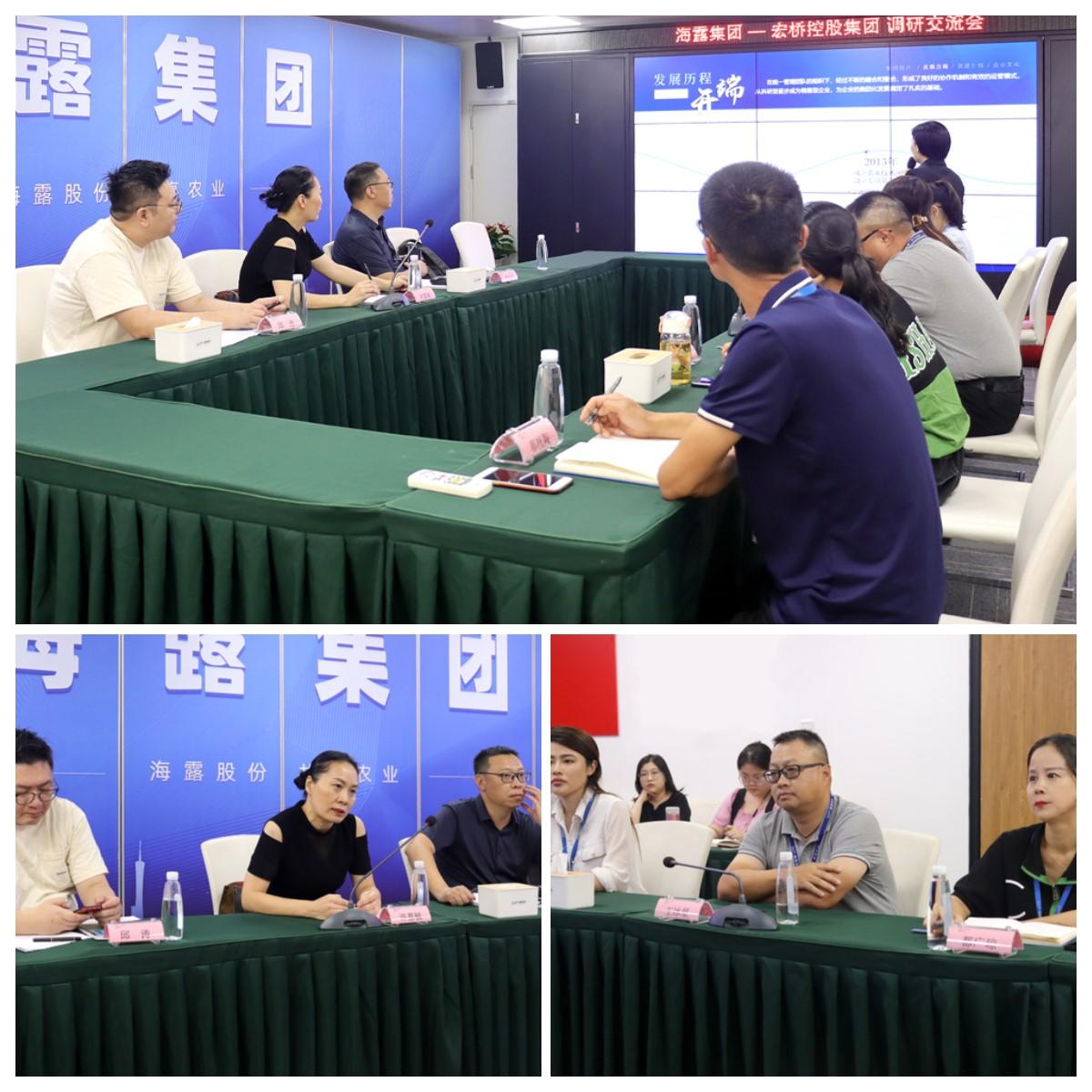 南宫NG·28(中国)相信品牌力量有限公司