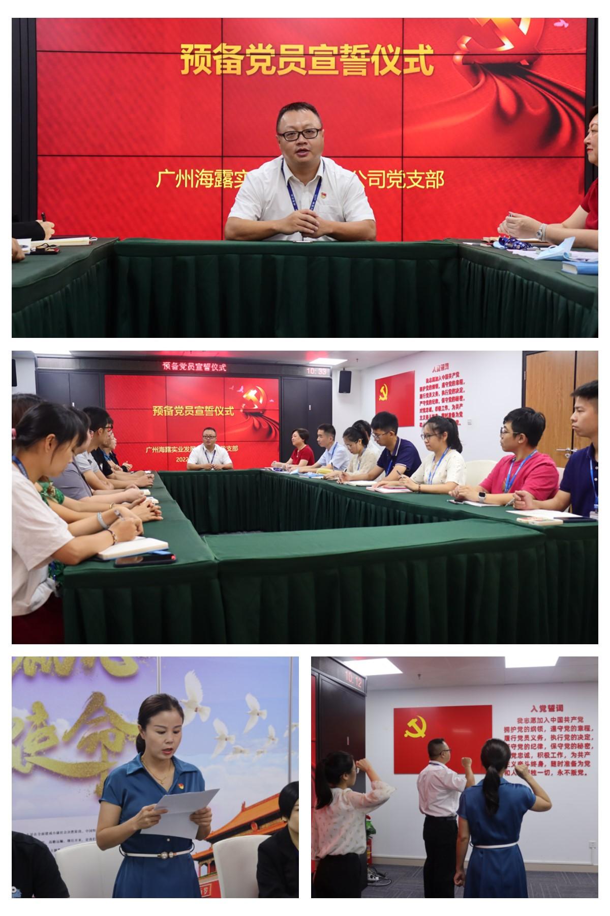 南宫NG·28(中国)相信品牌力量有限公司